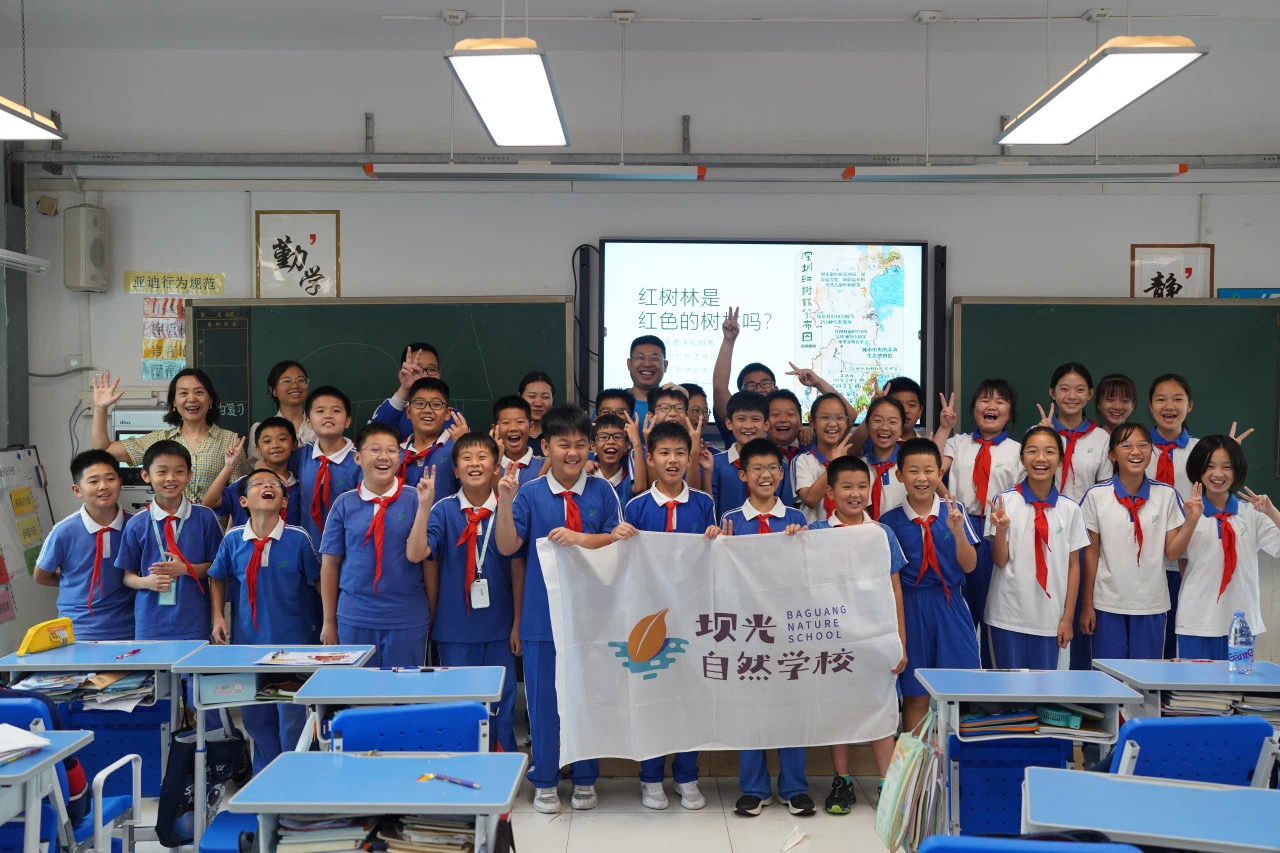 进校园 | 银叶树保育计划走进深圳亚迪学校